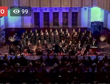 13.12.2020. Online izdanje Festivala glazbe Zagreb!