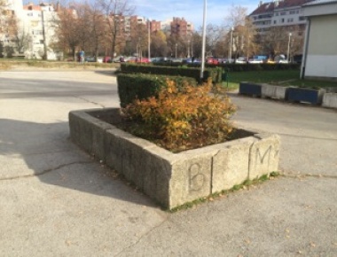 Odabrana lokacija za mozaik (zapadna strana)